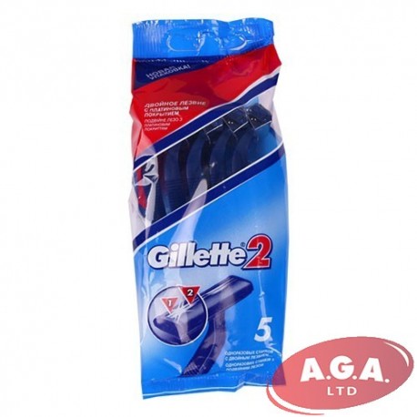 Gilete II 5 gb