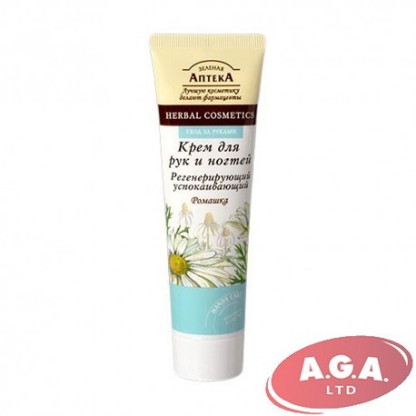 Zaļā aptieka kumelīte 100 ml