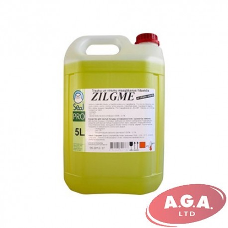 Zilgme 5 L ar citronu aromātu