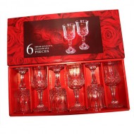 Glāžu komplekts 6gb