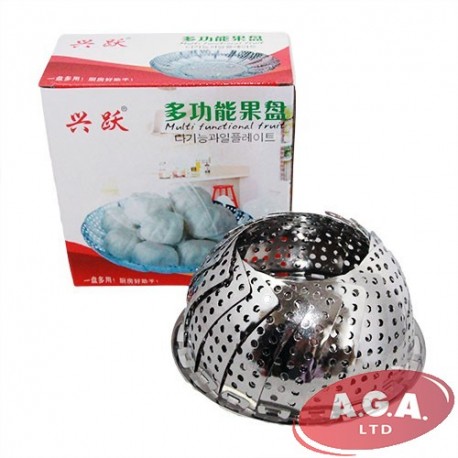 Metal multifunctional flexed bowl