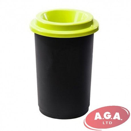 Atkritumu tvertne 50l