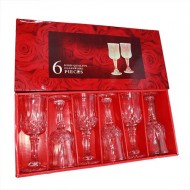 Glāžu komplekts 6gb