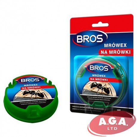 Bros skudru slazds 1 gb