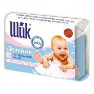 Bērnu Šik 70g Kumelīšu