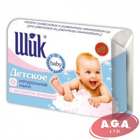 Bērnu Šik 70g Kumelīšu