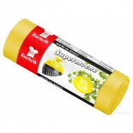 Kuchcik 20 L / 20 gb