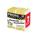 Kuchcik Profi 2 gb