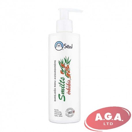 Smiltsērkšķis 250g ar dozatoru