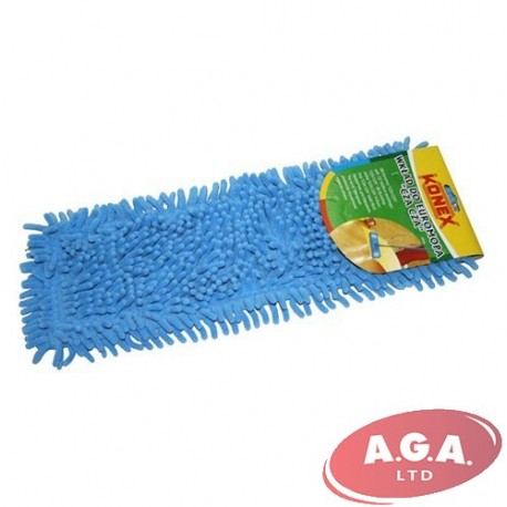 Bārkstains mops ar kabatām „Ča-ča-ča” 40cm